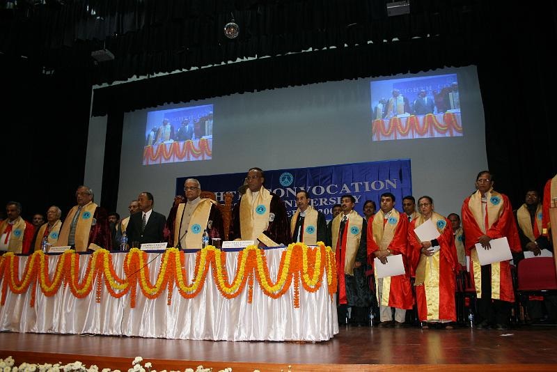 Tezpur University Extra Curricular photo 2